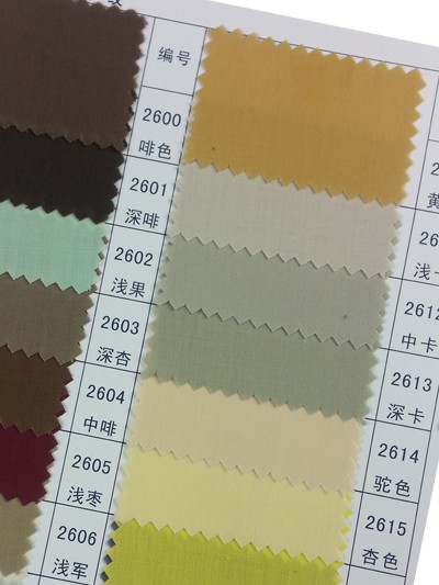 GZ-HGFA TC 110*76 平紋 細節-2